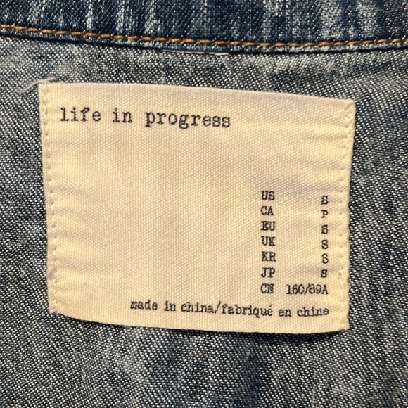 Jean Vest - Picture 2 of 9